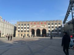 -中华巴洛克风情街