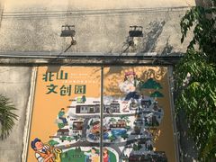 平面分布图-旧物仓