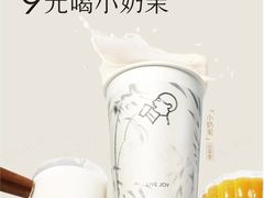 -万达广场(南京江宁店)