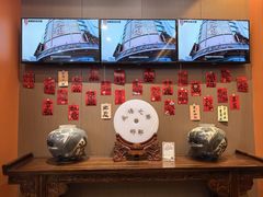 -春满园·邯郸菜发祥地(滏东店)