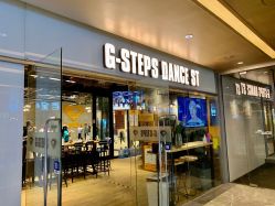 -G-STEPS舞蹈工作室