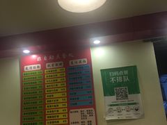 -卓粤拉肠(红庙店)