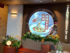 -大连凯丹广场