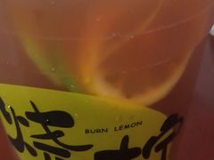 -烧柠·柠檬茶(大融城店)