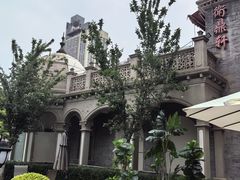 -卫鼎轩·曹公馆(鼓楼店)