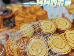 -徐文林香酥饼(桃园店)
