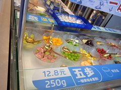 -溪边姑娘·拉丝酸奶水果捞(春熙路店)