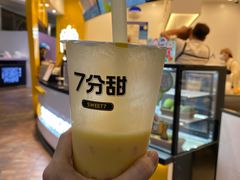 杨枝甘露-7分甜(武林银泰店)