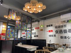 -粤拭轩·广东味道(祥和里店)
