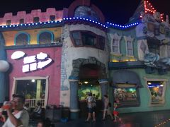 -横店影视城梦幻谷园区