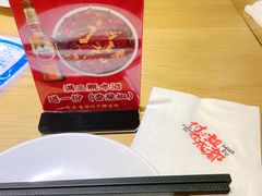 -付小姐在成都(川沙店)