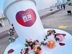 -龙美术馆(西岸馆)