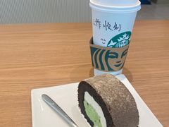 -星巴克臻选(广州沙面店)