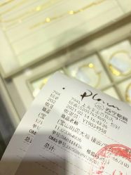 -周大福CHOW TAI FOOK(宝山苏宁易购店)
