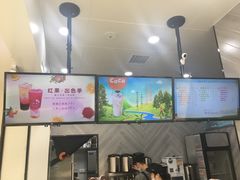 -CoCo都可(大兴店)