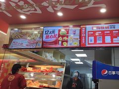 -塔斯汀中国汉堡(白云京溪地铁站店)
