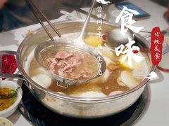 -八合里潮汕鲜牛肉火锅(福州万象城店)
