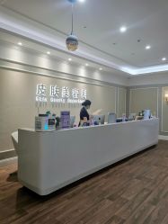 -美莱医疗美容医院
