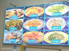 -胖子饺子馆·海鲜家常菜(海军博物馆店)