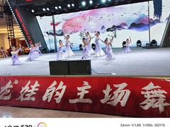 -江南环球港