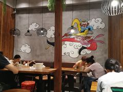 大堂-豫楚源美猴王·面(武展店)