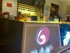 -陆壹捌餐厅(五大道店)