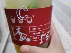 -茶月山·潮汕茶店(天河北店)