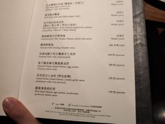 -广州文华东方酒店·江-由辉师傅主理