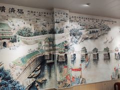 -官塘陈记鱼生·潮汕砂锅粥·牛肉火锅(潮枫路总店)