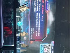 -M-MIX电音烤吧