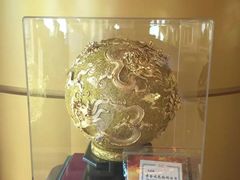 -华西村