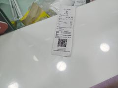 -古茗(平江一中店)