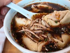 红汤辣馄饨-聚成源(芦庄店)