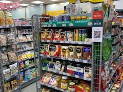 -便利蜂(石景山科技园8号楼店)