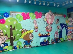 -天山海世界