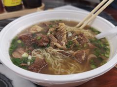 -八珍·广式煎饺·广州老字号(北京路总店)