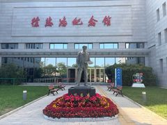 -徐悲鸿纪念馆