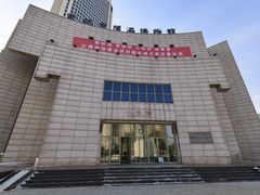 -吉林市博物馆