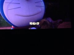 -中影国际影城(兰生大厦CINITY LED店)