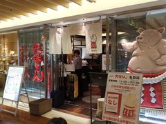 -矢场猪(名古屋站三井楼北馆店)