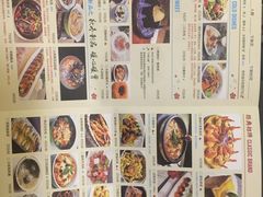 -蜜桃餐厅·江浙融合菜(荟聚购物中心店)