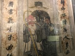 -洛阳古墓博物馆