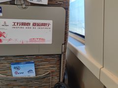 -麦当劳(火车北站餐厅)