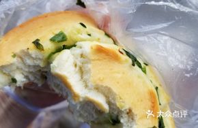 Scallion Roll