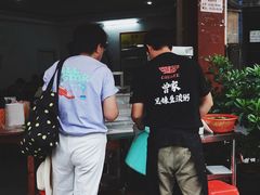 -兄妹生滚粥(广昌路店)