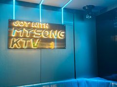 -唱吧麦颂KTV(西单华威潮铺街店)
