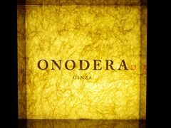 -Ginza Onodera铁板烧(外滩十八号店)