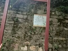 -鼓楼(西湖风景名胜区)