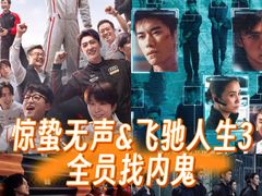 -武商摩尔影城(国广IMAX激光店)