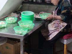 -周震馄饨